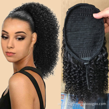 Wholesale 100% remy drawstring ponytail human hair, afro puff curly hair drawstring ponytail, afro kinky hair ponytail